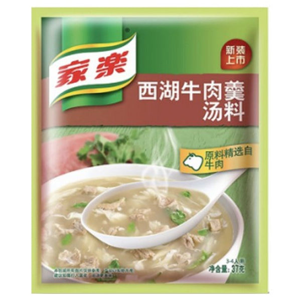 Knorr West Lake Beef Soup 37G - 家乐西湖牛肉羹37G