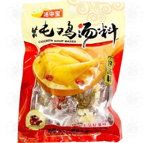 Tang Zhong Bao Chicken Soup Bases 70G - 汤中宝炖鸡汤料70G