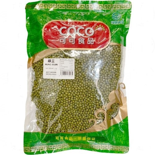 Coco Green Beans 1Kg - 可可绿豆1Kg