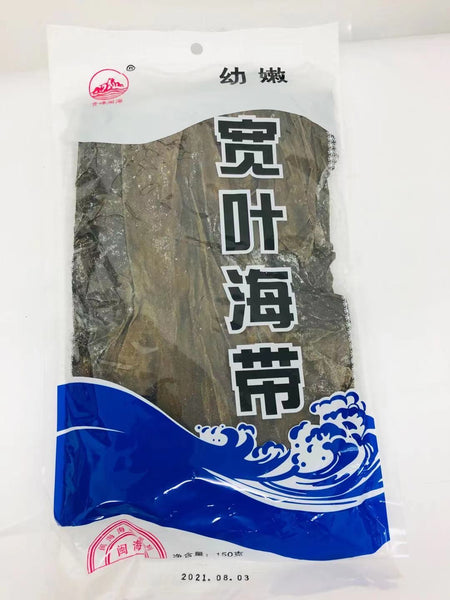 Min Hai Dried Seaweeds 150G - 闽海宽叶海带150G