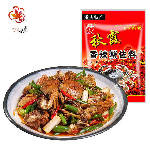 Qiu Xia Dried Chilli Crab Condiment 180G - 秋霞香辣蟹佐料180G