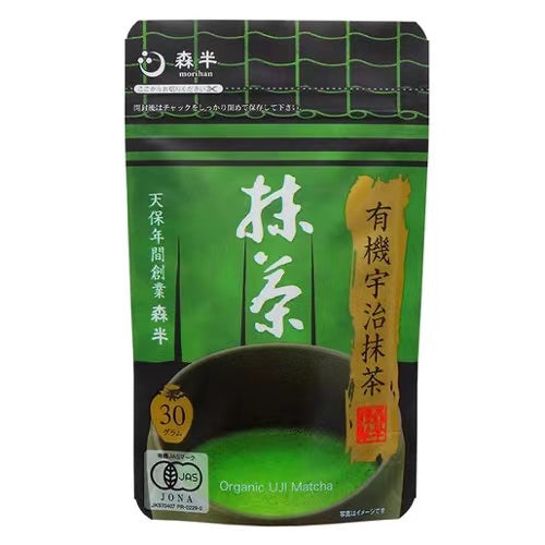 Japanese Maccha Powder 40g - 日本宇治抹茶粉 40克