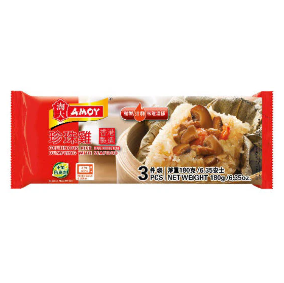 Amoy Premium Glut. Rice Dumpling 180g - 淘大珍珠鸡180克