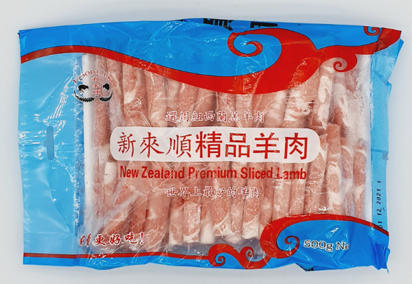 Foodtalk Premium Slice Lamb 500g - 新来顺精品羊肉