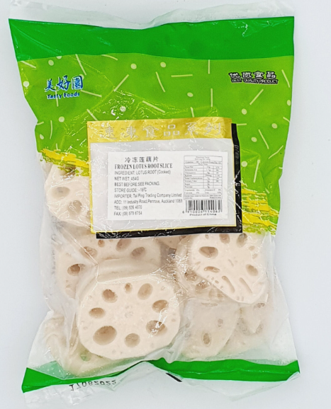 Tasty Food Frozen Lotus Root 454g - *美好园急冻藕片454克