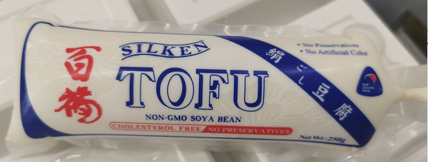 Bestfood Tube Tofu 250G 