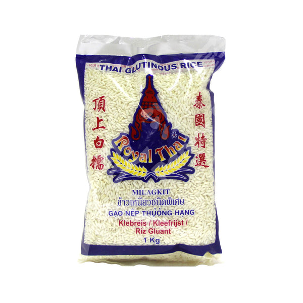 Thai Angel Jasmine Brown Rice 1 Kg 