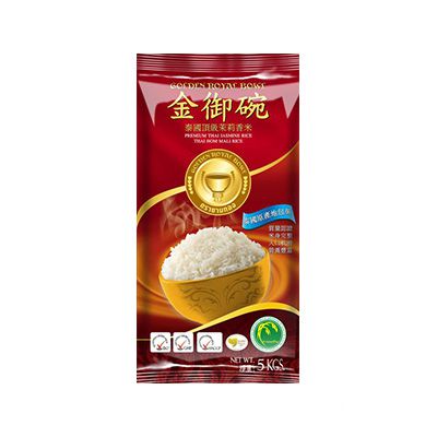 Golden Bowl Glutinous Rice 20Kg 