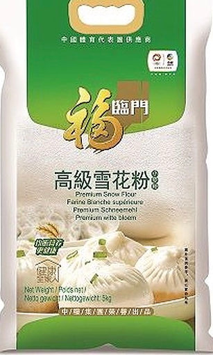 Fulinmen Senior Snow Flour 1Kg 