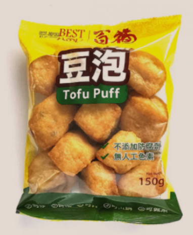Bestfood Tofu Puff 