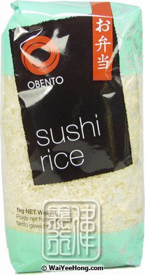 Obento Sushi Rice 5Kg 