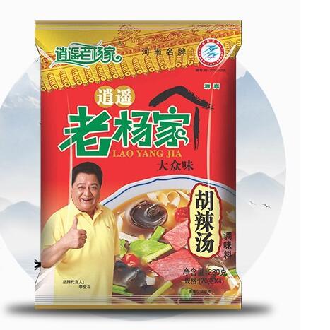 Lao Yang Jia Hu Spicy Powder For Soup 280G 